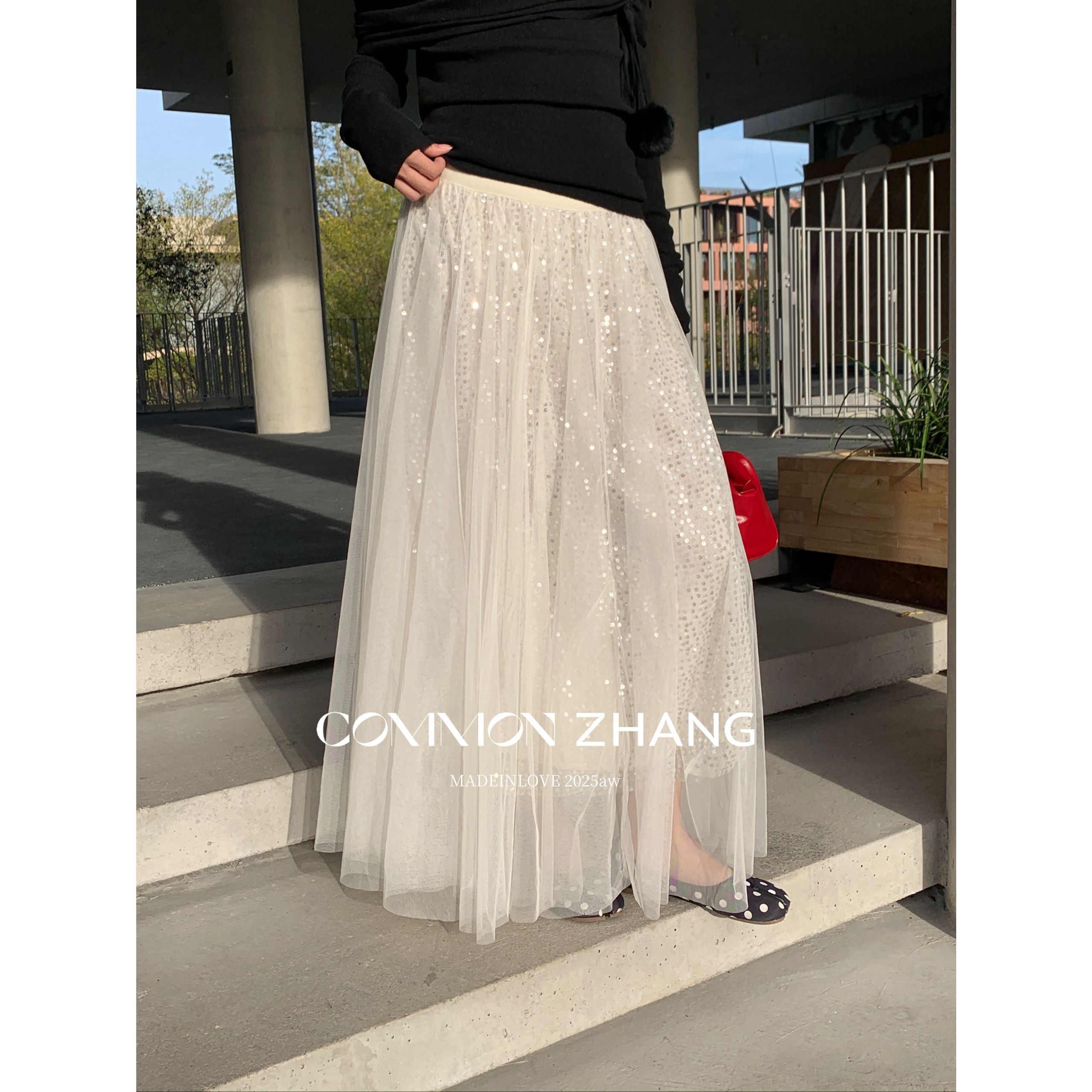 CZ ZHANG-节日限定韩系氛围感网纱亮片高级感绝美半身裙42316