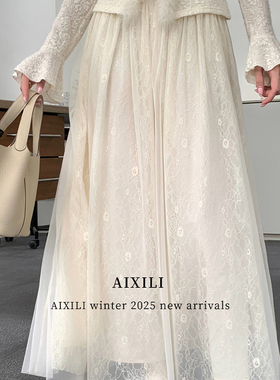 AIXILI爱西里-2025冬气质温柔高级感蕾丝拼接网纱设计半身裙15809