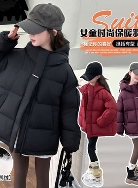 恩腾-上新童装女童中大童韩版休闲简约三色保暖羽绒服外套DMBD-1