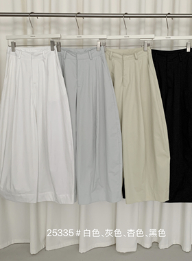 T.G-日系极简宽松百搭阔腿休闲裤YS-25335