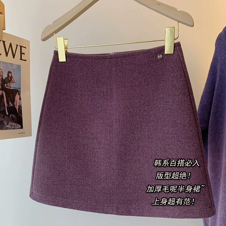 DH Studio-A字小个子显瘦包臀短裙子半身裙(不配腰带)M-TT-8789-1