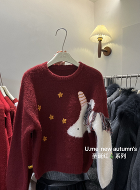U.ME-冬上新圣诞红图案刺绣宽松保暖毛衣0118