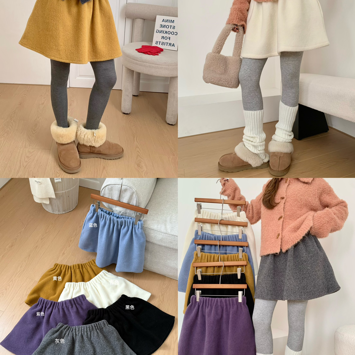 ING-松紧腰加厚毛呢短裙女秋冬新款减龄显瘦蓬蓬短款半身裙16871