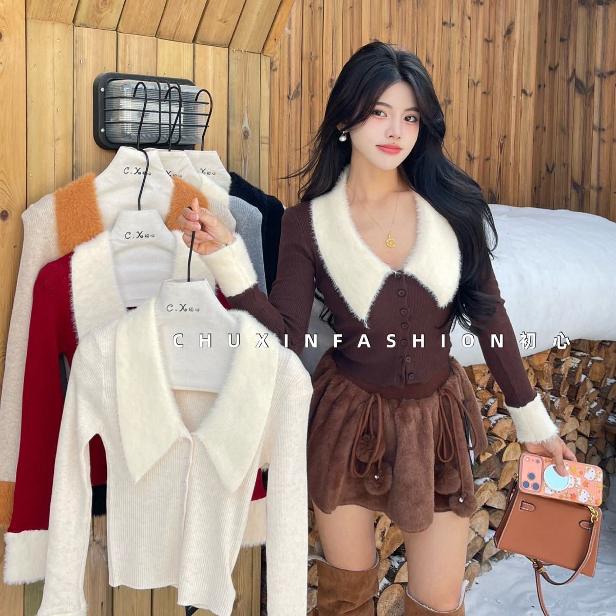 C.X初心-开衫韩版复古气质翻领辣妹纯欲风毛领打底针织开衫CX1778