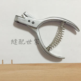 刀眼钳/缺口钳优质纸样打样钳 纸样钳 刀眼器 服装制版纸样对位器