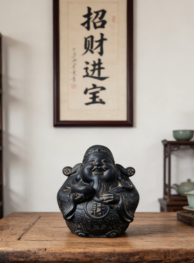 中国风禅意大财神招财茶室摆件