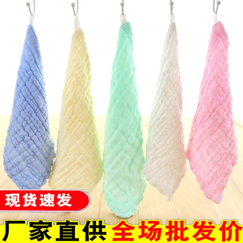 宝宝口水巾纯棉6层纱布小毛巾手帕 新生儿擦脸巾婴儿洗脸洗屁超软,婴童用品,手帕,淘宝优惠券,粉丝福利购,淘宝优惠卷