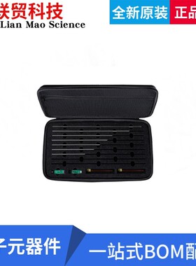 NNAMCMAXIPCEX 传感器 FULLRANGE EXPLORER KIT 7 MODULES