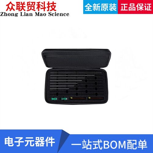 NNAMCMAXIPCEX 传感器 FULLRANGE EXPLORER KIT 7 MODULES