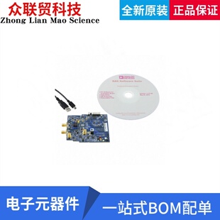 AD9164-FMC-EBZ 开发板评估板EVALUATION BOARD FOR THE AD9164
