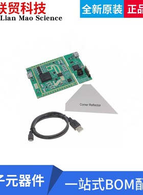 DEMOPOSITION2GOTOBO1 开发板 BGT24MTR12 RADAR SENSOR EVAL BRD