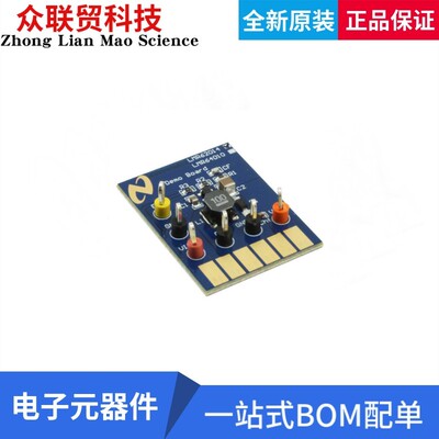 LMR62014XMFDEMO/NOPB 评估板开发板 BOARD DEMO FOR LMR62014XMF