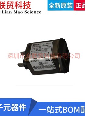 全新原装6EHG1-2 F7704低泄漏电流 医用设备Corcom保险座6A滤波器
