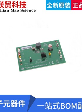LMR54410EVM 开发板评估板 EVAL BOARD FOR LMR54410