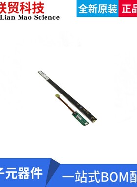 全新原装 NN AMC 3101 PCEV 评估板EVAL KIT MODULE 90 DEG 310MM