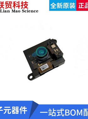 AD-FXTOF1-EBZ 开发板评估板ADDI9036 CAMERA MODULE KIT