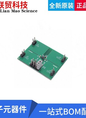 TPS71401DRVEVM-426  可调式线性稳压器评估板 TPS71401