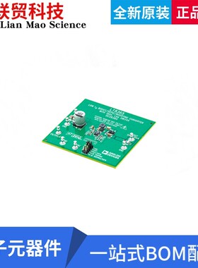 DC2838A 评估板开发板 EVAL BOARD FOR LT8365 +250VOUT