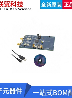 AD9136-FMC-EBZ 开发板评估板 AD9136 EVALUATION BOARD W/ FMC C