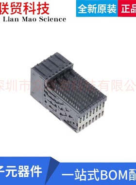 全新原装HPTS-6-S-D-VT 连接器插座 母型刀片插口 通孔黑色8针位