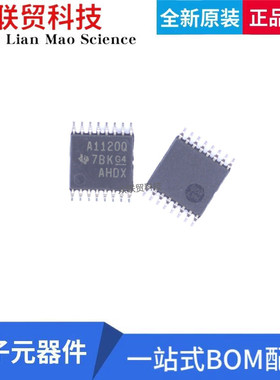 原装进口ADS1120QPWRQ1  数据采集汽车IC 模数转换器ADC TSSOP-16