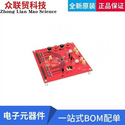 DAC5672EVM 开发板评估板 EVAL MODULE FOR DAC5672