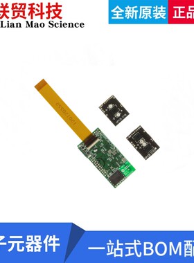 MAX86140EVSYS# 开发板评估板EVAL MAX86140 OXIMETER/HEARTRATE