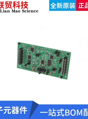 DAC8871EVM 开发板评估板EVAL MODULE FOR DAC8871