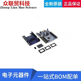 P-NUCLEO-53L4A2- 开发板评估板VL53L4CX STM32 NUCLEO PACK WITH