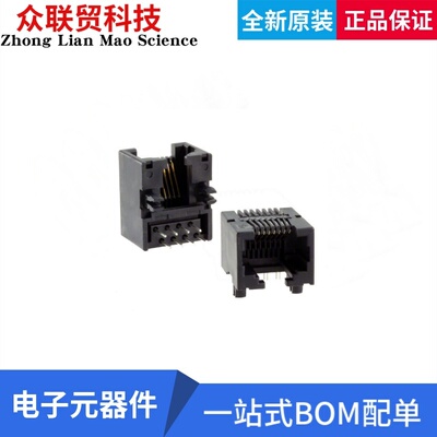54601-908WPLF 连接器接插件 CONN MOD JACK 8P8C R/A UNSHLD