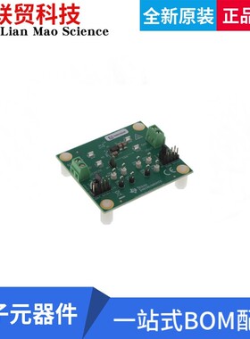 TPSM33625FEVM 评估板开发板 TPSM33625 EVALUATION MODULE FOR