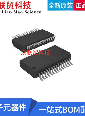 全新原装PIC16F18856-I/SS SSOP-28 嵌入式微控制器 闪存8位32MHz