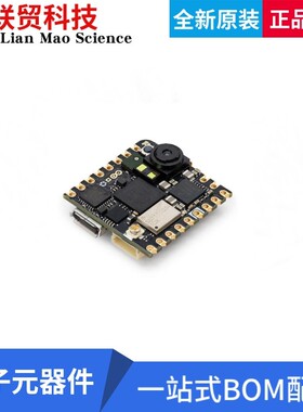 全新原装 ABX00051 VL53L1CBV0FY/1 - 图像传感器 评估板