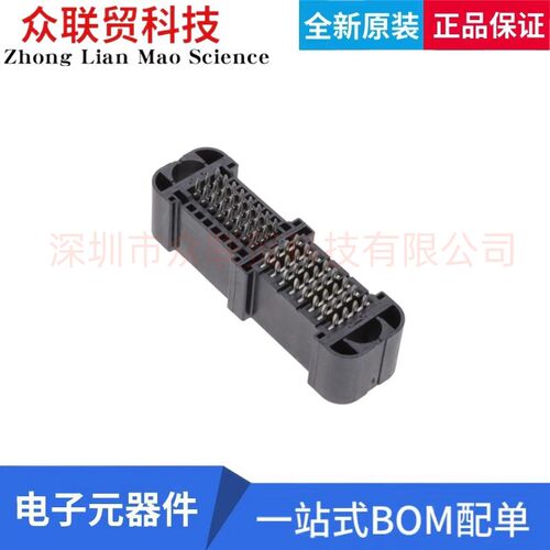 全新原装ET60S-D04-3-08-000-L-VP-S 28位置连接器母插口 插座