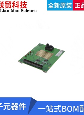 ASEK-70310-SUBKIT-T 开发板评估板 A70310 DEMO BOARD