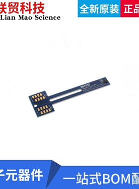 TBMA732-Q-LT-00A 开发板评估板   EVALUATION BOARD FOR MA732