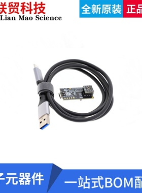 OPT4048DTSEVM 评估板开发板  OPT4048 EVALUATION MODULE FOR HI