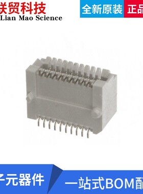 1888247-1 连接器 CONN SFP+ RCPT 20POS SLD R/A SMD