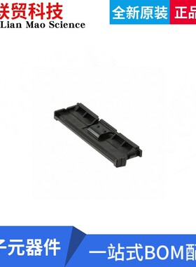 5017835009 连接器501783-5009  0.5 FFC CONN PLUG COVER 50POS