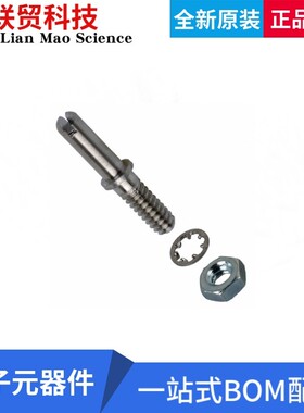 全新原装1-201046-2 连接器 导向引脚 用于 M 系列 6-32 螺纹