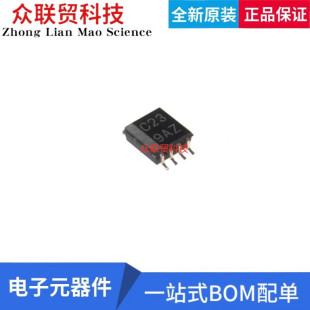 全新原装进口SN74LVC1G123DCTR 逻辑IC芯片 MSOP-8 谐振荡器