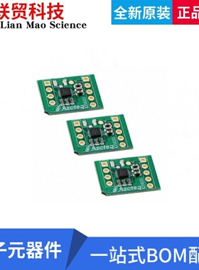 全新原装 IQS620AEV01-S 开发板 IQS620 EVALUATION KIT 1