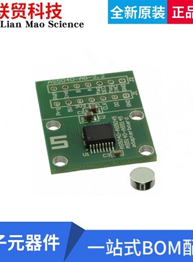AS5045-SS_EK_AB 开发板评估板BOARD ADAPTER AS5045