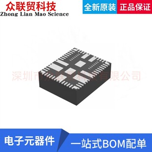 全新原装MPM3695GRF-25-0022 非隔离 PoL 模块 直流转换器 59-QFN