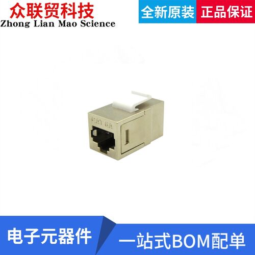 SS-82120-003连接器/接插件 MOD JACK KEYSTONE CAT6A SHLD