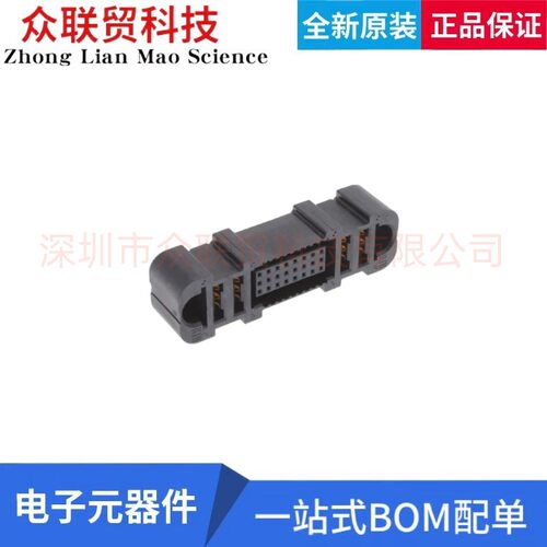 全新原装ET60S-D02-3-08-D02-L-VP-S连接器 插座28位置 片状插口