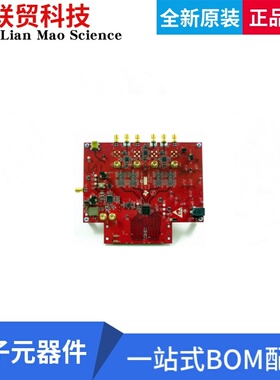DAC3484EVM 开发板评估板 EVAL MODULE FOR DAC3484