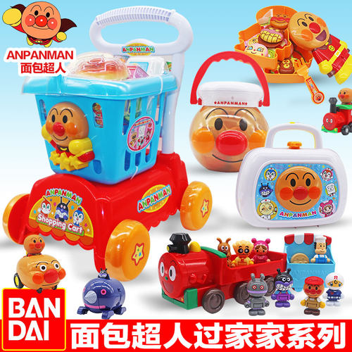 过家家面包超人玩具万代车