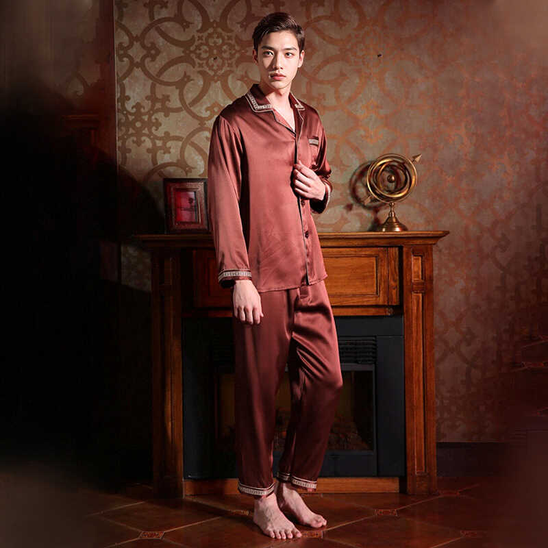 2件套装休闲酒红长裤桑蚕丝睡衣