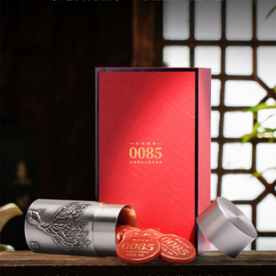 澜沧古茶2022年0085锡罐迷你饼茶 云南普洱熟茶茶叶礼盒装8g*12饼